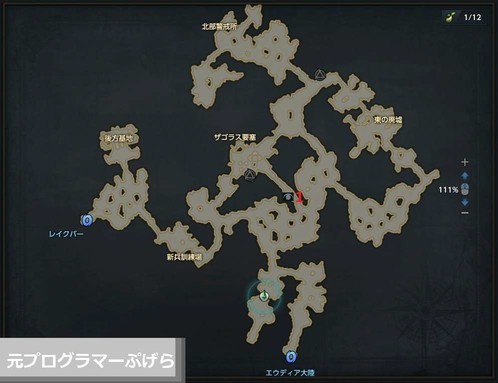 Lost Ark ルーテラン西部 ビューポイント一覧まとめ 攻略マップ画像付き ロストアーク攻略 元プログラマーぷげらの趣味ブログ