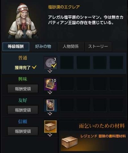 f:id:pgrkun:20201006061002j:plain