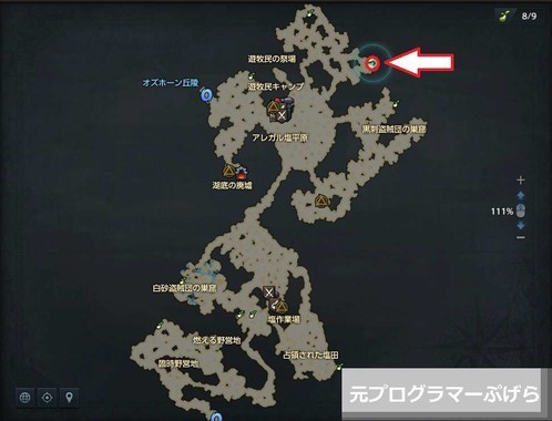 f:id:pgrkun:20201006061046j:plain