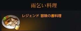 f:id:pgrkun:20201006062253j:plain