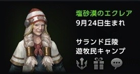 f:id:pgrkun:20201006064138j:plain