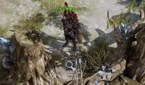 f:id:pgrkun:20201006213059j:plain f:id:pgrkun:20201006213059j:plain