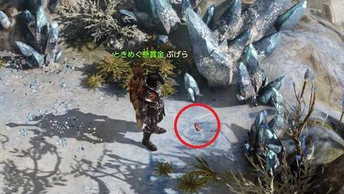 f:id:pgrkun:20201006213103j:plain f:id:pgrkun:20201006213103j:plain