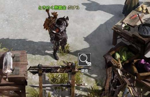 f:id:pgrkun:20201006213121j:plain f:id:pgrkun:20201006213121j:plain