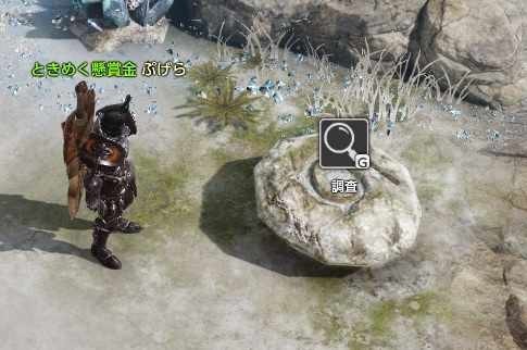 f:id:pgrkun:20201006213130j:plain f:id:pgrkun:20201006213130j:plain