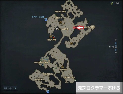 f:id:pgrkun:20201006213134j:plain f:id:pgrkun:20201006213134j:plain