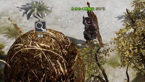 f:id:pgrkun:20201006213138j:plain f:id:pgrkun:20201006213138j:plain