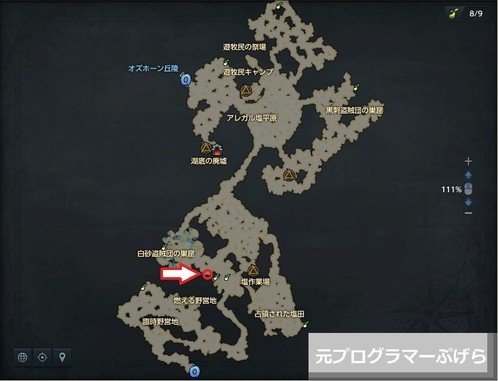 f:id:pgrkun:20201006213142j:plain f:id:pgrkun:20201006213142j:plain