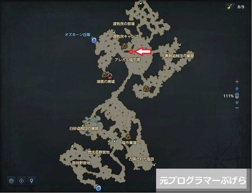 f:id:pgrkun:20201006213145j:plain f:id:pgrkun:20201006213145j:plain