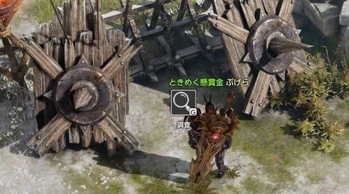 f:id:pgrkun:20201006213216j:plain f:id:pgrkun:20201006213216j:plain