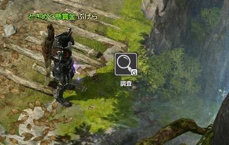 f:id:pgrkun:20201007064412j:plain