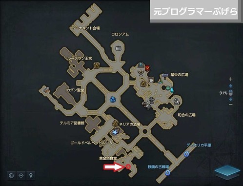 f:id:pgrkun:20201007065223j:plain