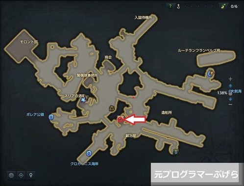 f:id:pgrkun:20201007070237j:plain