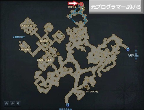 f:id:pgrkun:20201007202918j:plain