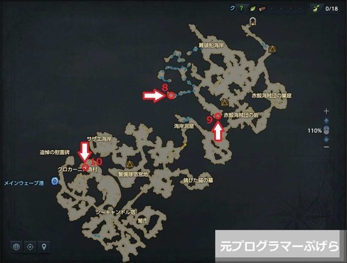 f:id:pgrkun:20201007202926j:plain