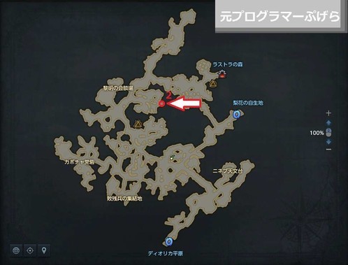 f:id:pgrkun:20201007202934j:plain