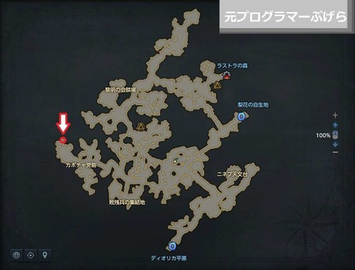 f:id:pgrkun:20201007221156j:plain