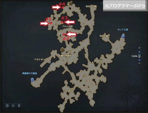f:id:pgrkun:20201007221210j:plain