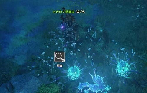 f:id:pgrkun:20201007221220j:plain