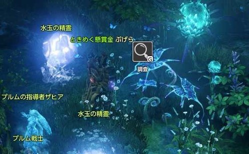 f:id:pgrkun:20201007221226j:plain