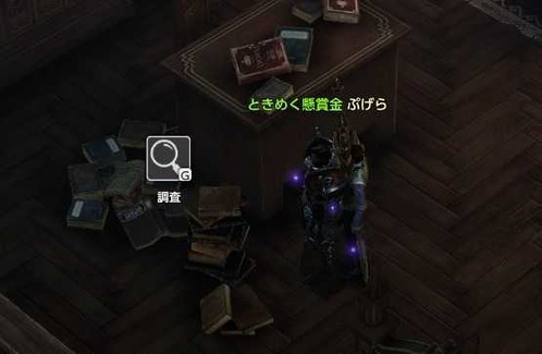 f:id:pgrkun:20201007221241j:plain