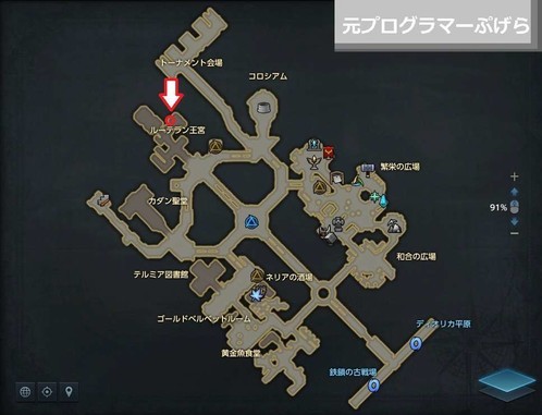f:id:pgrkun:20201007221255j:plain