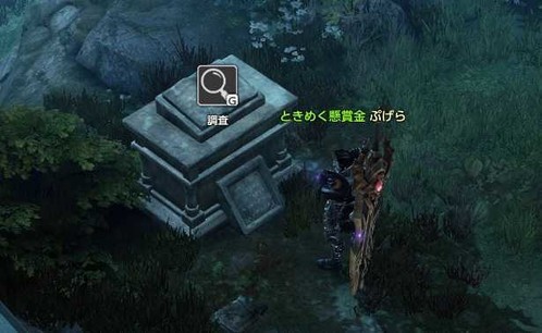 f:id:pgrkun:20201007221304j:plain