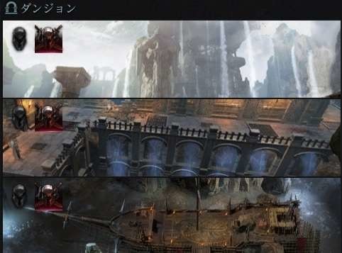 Lost Ark 冒険の書 ルーテラン東部編 完全攻略情報まとめ ロストアーク攻略 元プログラマーぷげらの趣味ブログ Lost Ark 冒険の書 ルーテラン東部編 完全攻略情報まとめ ロストアーク攻略 元プログラマーぷげらの趣味ブログ