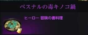 f:id:pgrkun:20201009082208j:plain