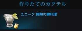 f:id:pgrkun:20201009082216j:plain