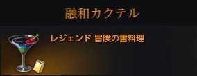 f:id:pgrkun:20201009082219j:plain
