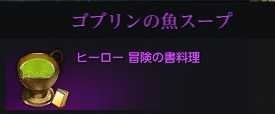 f:id:pgrkun:20201009082230j:plain
