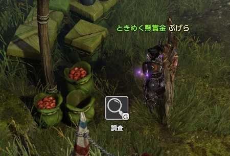 f:id:pgrkun:20201009082237j:plain