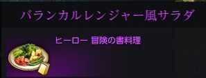 f:id:pgrkun:20201009082249j:plain