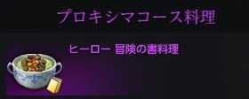 f:id:pgrkun:20201009082254j:plain