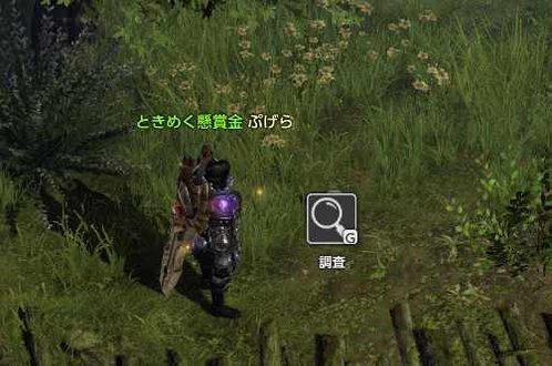 f:id:pgrkun:20201010102226j:plain
