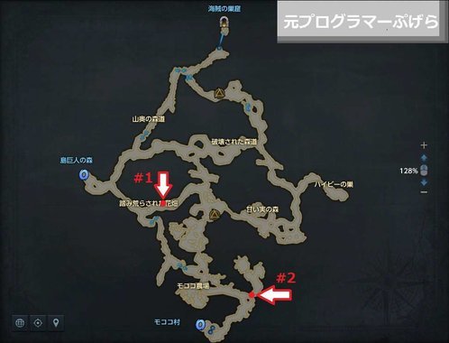 f:id:pgrkun:20201011183717j:plain