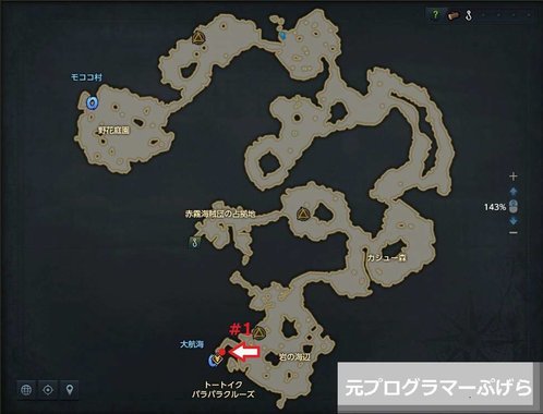 f:id:pgrkun:20201011183802j:plain