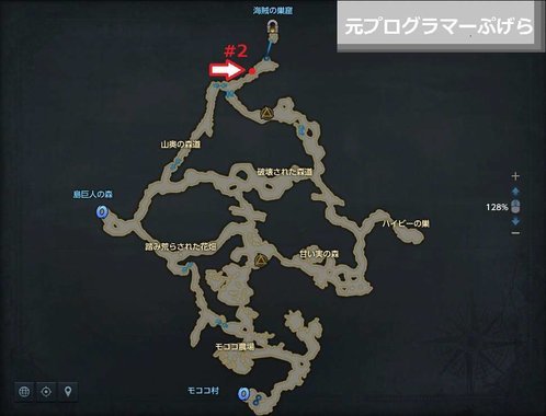 f:id:pgrkun:20201011183810j:plain