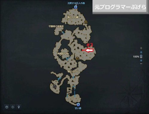 f:id:pgrkun:20201011183815j:plain