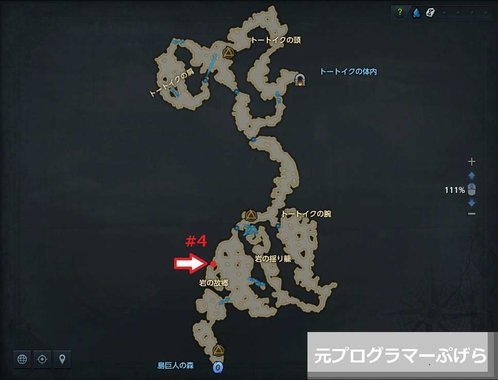 f:id:pgrkun:20201011183823j:plain