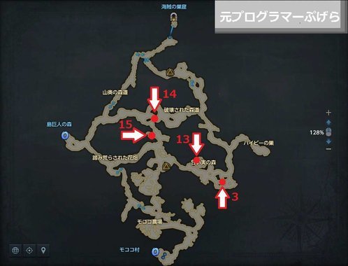 f:id:pgrkun:20201012073553j:plain