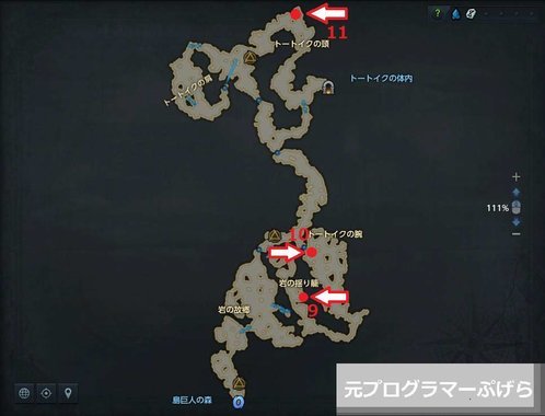 f:id:pgrkun:20201012073557j:plain