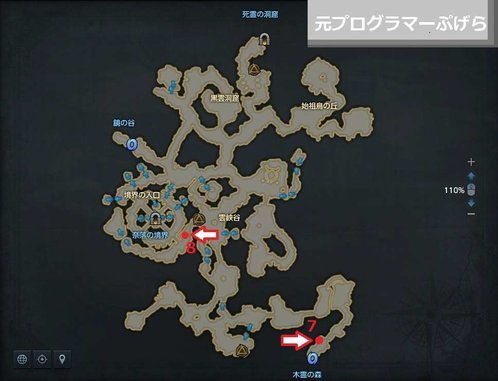 f:id:pgrkun:20201012170311j:plain