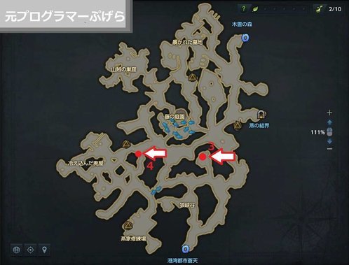 f:id:pgrkun:20201012170323j:plain