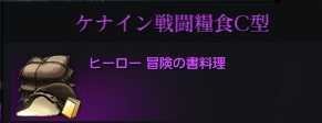 f:id:pgrkun:20201014163311j:plain f:id:pgrkun:20201014163311j:plain