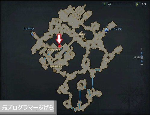 f:id:pgrkun:20201015073710j:plain