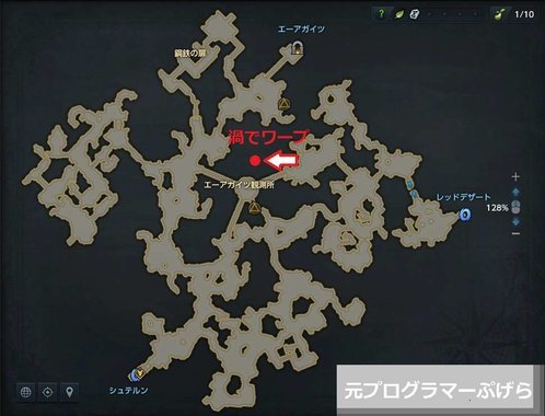 f:id:pgrkun:20201015073714j:plain