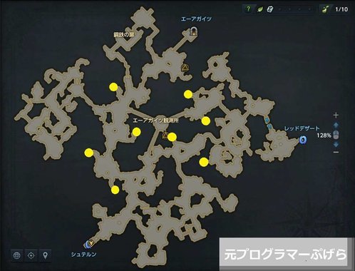 f:id:pgrkun:20201015092753j:plain