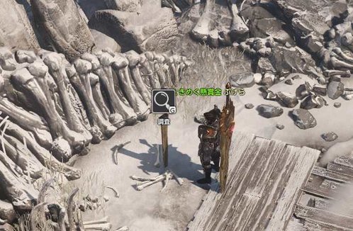 f:id:pgrkun:20201018191552j:plain f:id:pgrkun:20201018191552j:plain